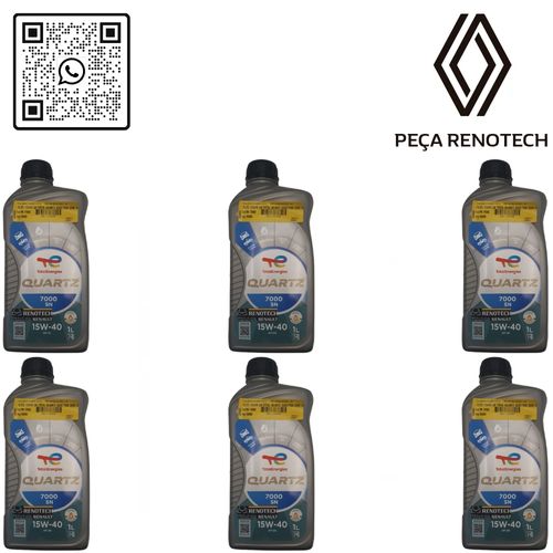 RN 176462-K6 193483 OLEO 15W40 TOTAL QUARTZ SM 5000_7000 SEMI SINT 1L -1-